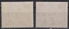 GERMANY:1974 SC#1129-30 MH Honoring German women politicians F