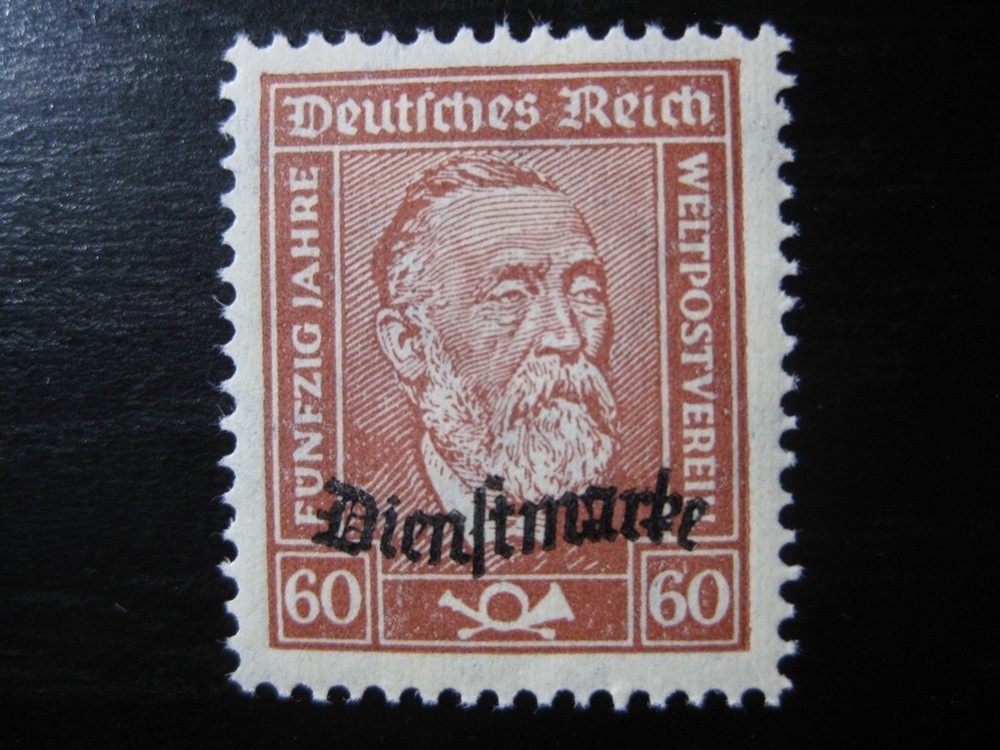 DEUTSCHES REICH Mi. #112 mint MNH stamp! CV $12.00