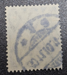 Stamp Germany Deutsches Reich Germania 5 Pfennig 1910 Mi. Nr. 85 [🇩🇪39674-2]