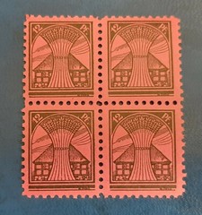 Germany Stamps Allied Occupation 4x 12 Pfennig 1945 Block SBZ Mi. Nr. 16 (19770)