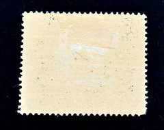 GERMANY Stamp – 1944 WWII Military Postal Clerk Sn B274 Semi Postal MHR r29