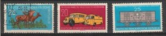 German Democratic Republic – Lot 42: (1957/60) Scott 2024 Catalog Value $44.60