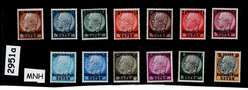 MNH Stamp set 1-13 Osten Poland Hindenburg Overprints WWII occupation #2951a