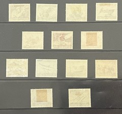 1944 German Reich „Heroes Memorial Day“ set Stamps Deutschland Briefmarken