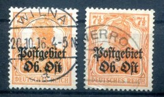 Ober-Ost 4a,b Both Varieties Mint Stamped Echt (MICHEL 4a b)