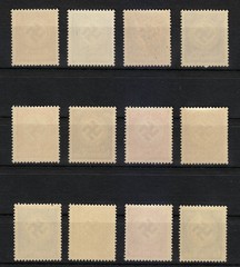Germany Third Reich 1942-1944 MNH Mi 166-177 Sc O92-O103 Swastika Official **
