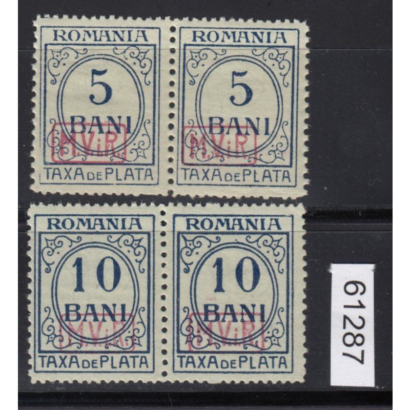 Romania 1918, Mi.-Nr.P 6+7 ** pair checked