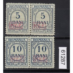 Romania 1918, Mi.-Nr.P 6+7 ** pair checked