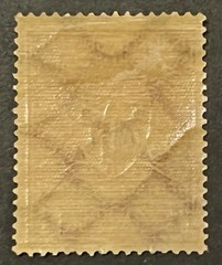 Travelstamps: Germany Stamp Sc 212/ Mi 199 Sg 118 – Arms of Munich – 1 1/4m MOGH