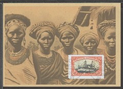 ✔️ Deutsches Reich Colonies 1910 German East Africa RARE POSTCARD – REPRODUCTION
