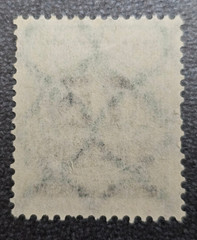 Stamp Germany Reich FREIMARKE 75 000 Mark 1923 Mi. Nr. 288 [🇩🇪39279]