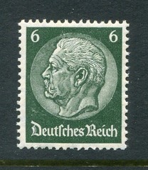 Germany #403 von Bismarck 6 Pf. [Mint Never Hinged]