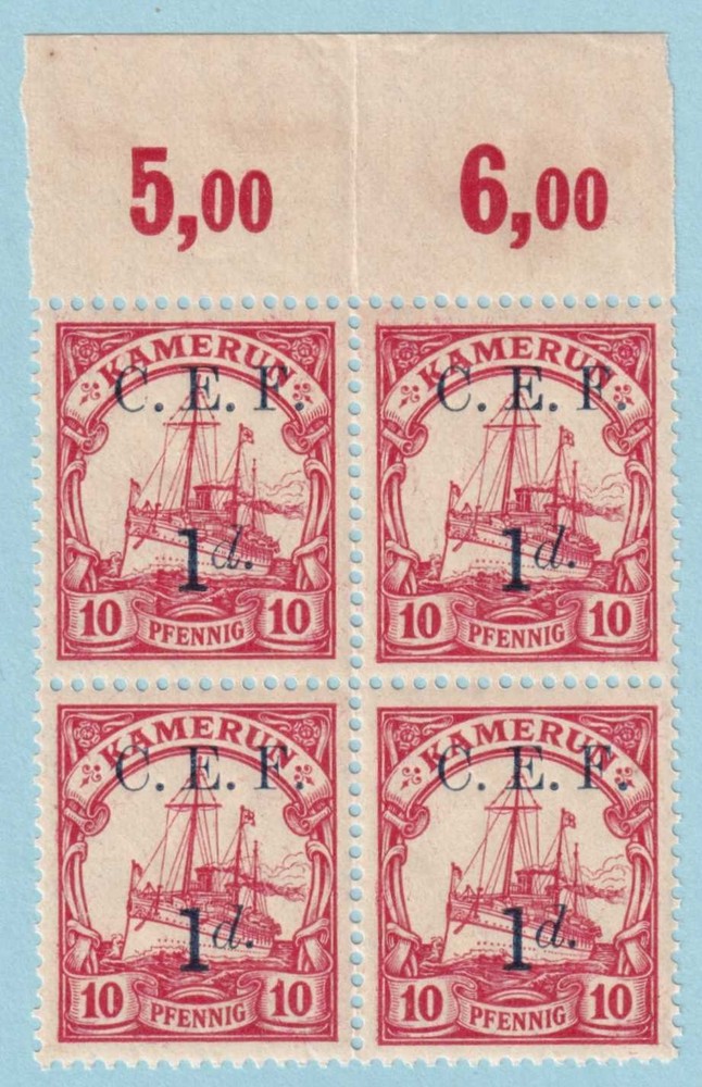 CAMEROUN 55 BRITISH OCCUPATION BLOCK OF FOUR MINT NEVER HINGED OG ** M279