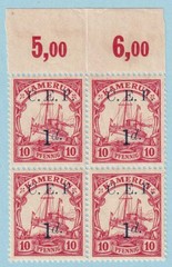 CAMEROUN 55 BRITISH OCCUPATION BLOCK OF FOUR MINT NEVER HINGED OG ** M279