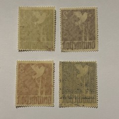 1947-48 GERMANY STAMPS SET #574-577 PEACE DOVE MH OG TRI-ZONE OCCUPATION