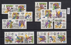 DDR 1969, Mich. No.: 1450-55 Used Zdr. Complete