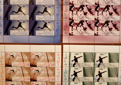 10 x MNH Sporthilfe Miniature Sheet Set 2727 – 2730 Germany 2009 Post Fresh