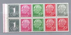 Bund Zusammendrucke Heuss, HBlatt 8y mint never hinged