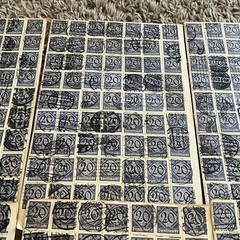 RESELLER GERMANY 20pf, 30pf DIENSTMARKE USED STAMPS HOARDER LOT WORLD WAR I