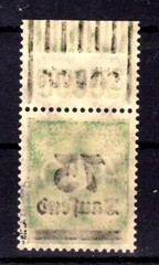 DR-Infla 287b WOR BPP 65EUR MNH Mint Real BPP Signature