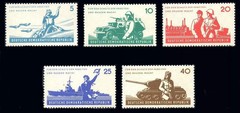 DDR Germany 1962 ☀ National People’s Army 6th Anniversary (598-602) ☀ MNH**