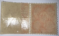 Travelstamps: 1922 Germany DR Deutsches Reich 150pf Stamp Scott #175 MNH OG