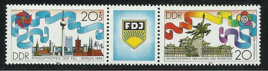 Germany DDR – 1989 2v. Strip w/Label MNH Youth and Student Festival Buildings