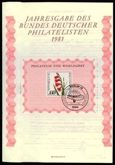 GERMANY FOLDER BDPH 1981 FLORA – FLOWERS – ONLY FOR MEMBERS !!!
