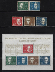 Germany: 1959; Scott 804, Souvenir Sheet MNH+ set used, composers, EBA059