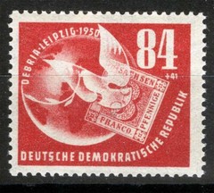 Germany Sc B21 Brown Red 84pf+41pf 1950 MNH Original Gum