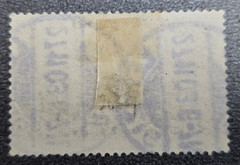 Stamp Germany Deutsches Reich Germania 3 Mark 1903 Mi. Nr. 80 [🇩🇪39664-9]
