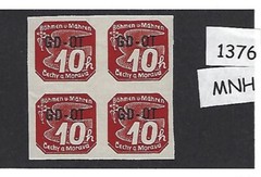 1940 MNH overprint stamp block Sc P10 WWII Germany Occupation / BaM Newspaper