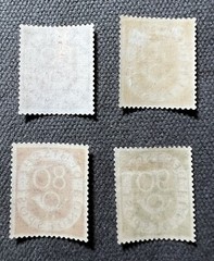 1951 Bundle MiNr. 123-138 kpl. Posthorn Set MLH OG Impeccable and Unsigned