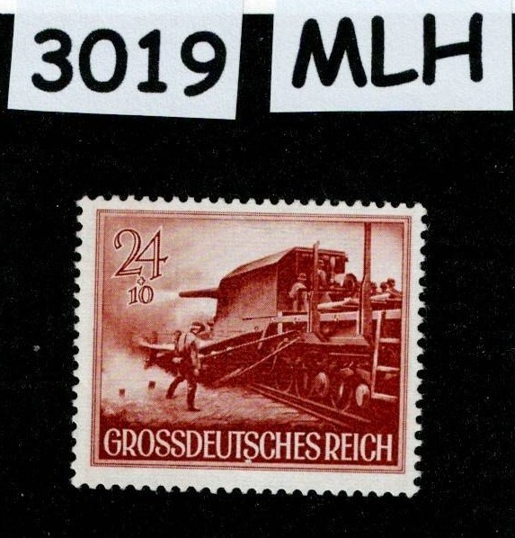 MLH Stamp B267 WWII 1944 Germany Third Reich Military Railway artillery #3012