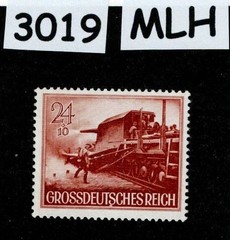 MLH Stamp B267 WWII 1944 Germany Third Reich Military Railway artillery #3012