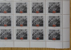 50 x Sheet 1307 MNH Luxury Form Number FN 0 BRD 1986 Balthasar Neumann