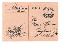 GREECE GERMANY OCC‘ WW2 Card ILLUSTRATED Janina 1944 MOUNTAIN MEDICAL Unit XD111