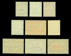German Colonies – SOUTH WEST AFRICA 1906 Kaiser’s YACHT set Sc # 26-34 mint MNH