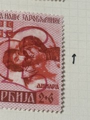 GERMAN OCCUPATION SERBIA WWII 2NB7a+b-2NB10a+b BURELAGE UP STRIPS OF 3