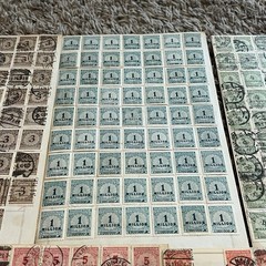 AMAZING GERMANY M&U STAMP RESELLER LOT WORLD WAR ONE ERA HYPERINFLATION, OVPTS