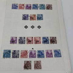 German Stamp Lot 13 Pages Of Mixed Lot