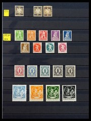 GERMANY Deutschland 1872-1990 w/ REICH Bund Berlin MNH MH Used Stamp Collection