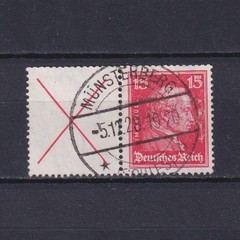 GERMANY 1927, Mi# W23, CV €250, Im. Kant, Stamp with gutter from booklet, Used