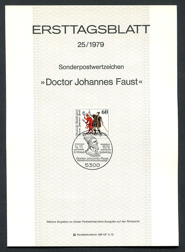 Germany – BRD : Scott # 1304 First Day Sheetlet (ETB) from 1979 Michel # 25/1979