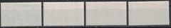 GERMANY:1985 SC#B636-B639 MNH Flowers AP4464
