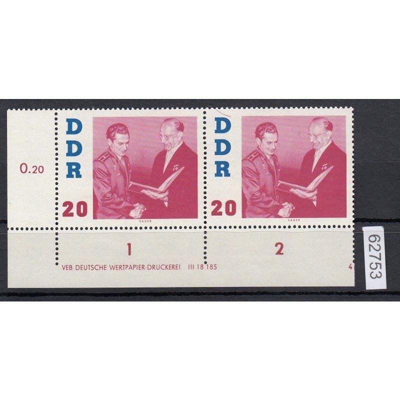 GDR 1961, Mich.-No.: 866 ** DV FNr. 4 Corner margin print note