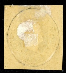 Germany 1859 Saxony King Johann 5 NG Cut Square VFU K893