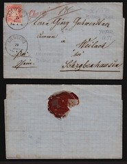 Germany 1871 cover postage due used. g1975