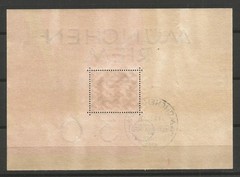 Germany 1937 Mi Bl10 Sc B105 Brown Ribbon sheet First Day Cancel mint MNH/CTO/VF