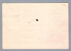 Graf Zeppelin document food trip-MiF to Basel-supply line Switzerland 1939